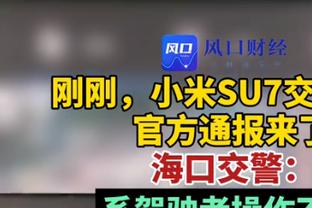 挺身而出！徐杰次节6中5独得13分 三分2中2